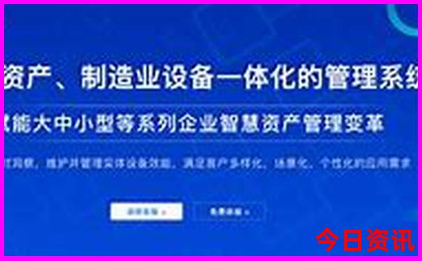 黑龙江旅游景点排名